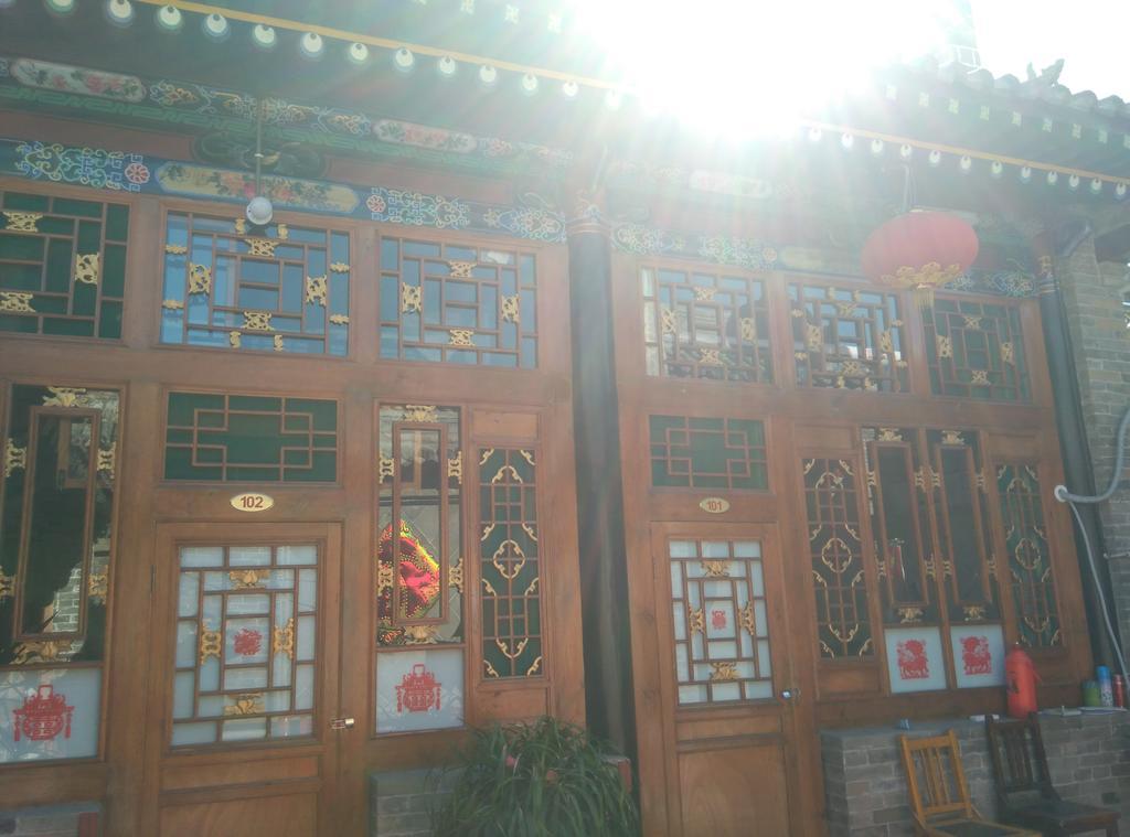 Cheng De Zhai Inn Pingyao Exterior photo
