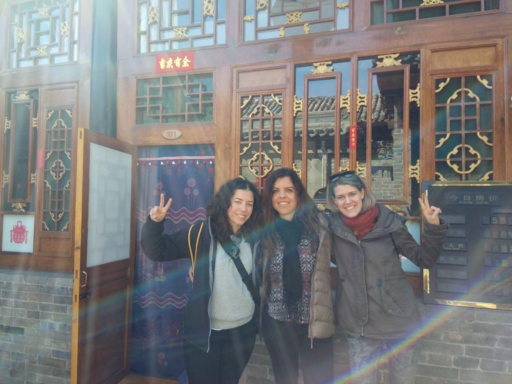 Cheng De Zhai Inn Pingyao Exterior photo