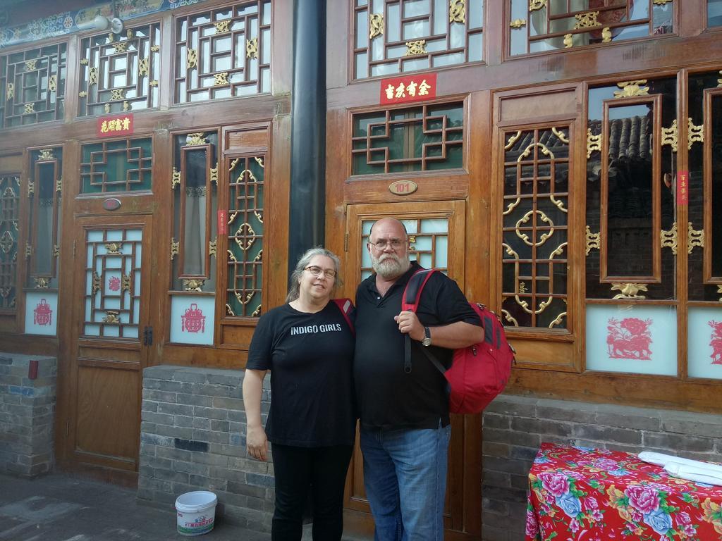 Cheng De Zhai Inn Pingyao Exterior photo