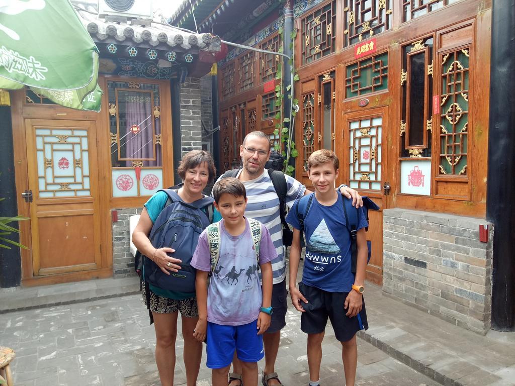 Cheng De Zhai Inn Pingyao Exterior photo